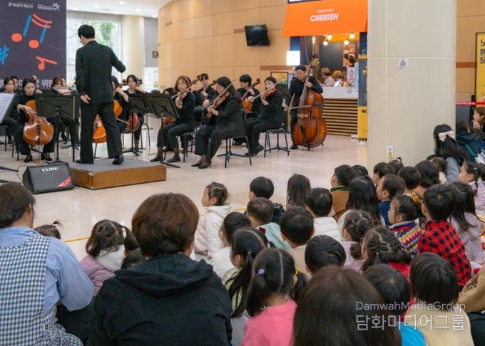 로비콘서트 <엄마와 아기를 위한 오케스트라>