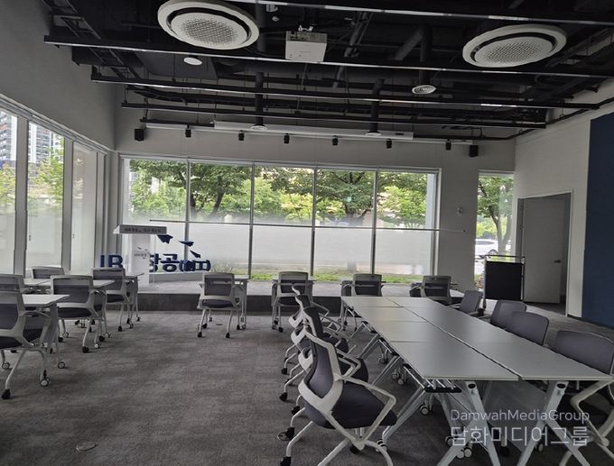 'IBK창공 대구' 개소