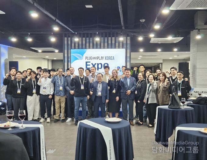 「2025 PNP 코리아 엑스포」 성료