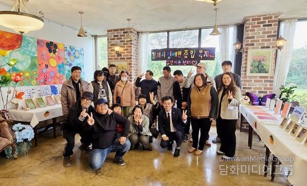 장애인종합복지관 주간이용센터, “색으로 말하다, 마음으로 잇다”