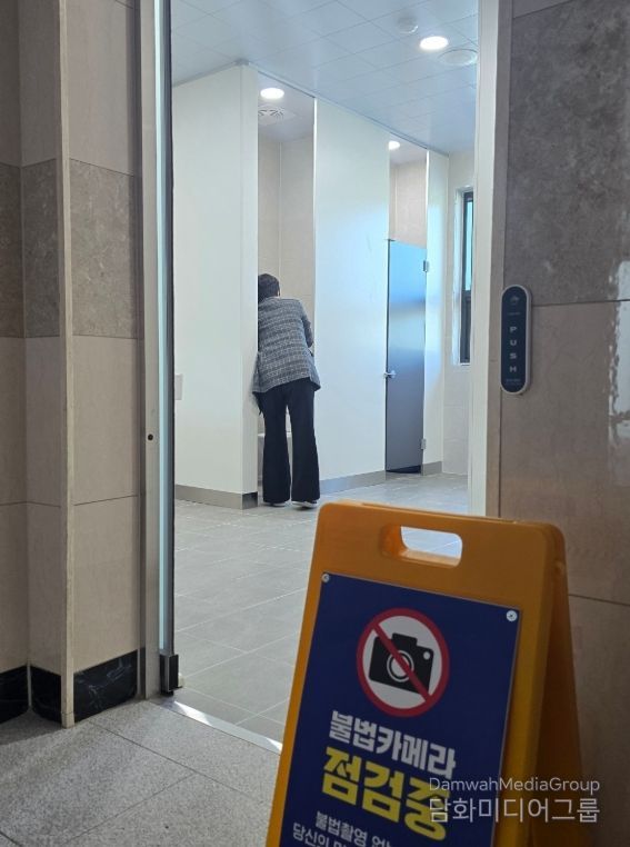 함안군, 불법 카메라 합동점검 실시