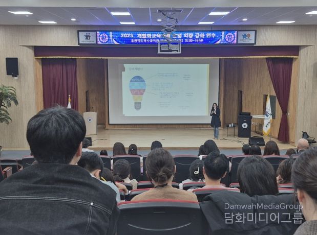 특수교육원, 개별화교육계획 운영 역량 강화 연수 집중 운영