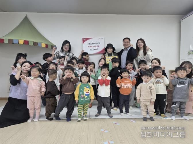 시립신현어린이집, 바자회 수익금 시흥시 신현동에 전달