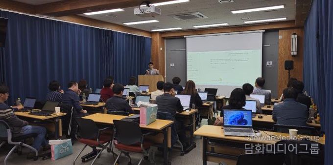 2025 미래형 디지털 역량 강화 직무연수 현장