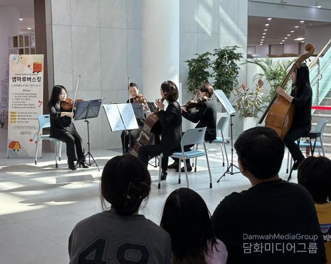 원주시 '가을 알리는 현악 5중주 선율!' 샘마루버스킹, 뜨거운 관심 속 마무리
