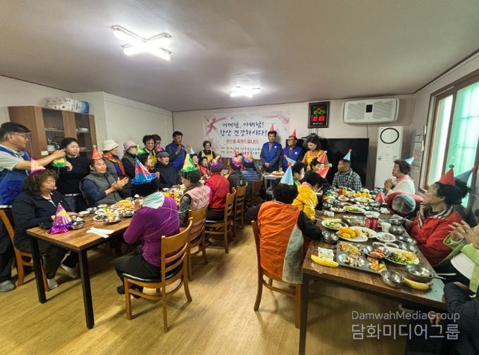 바르게살기 여성회, 어르신 생신상 차려드리기