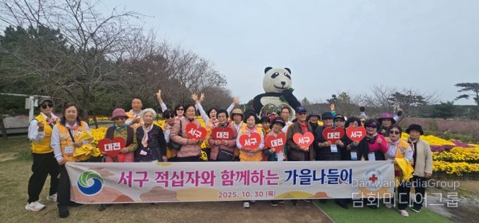 서구정신건강복지센터 공장 견학 및 가을 나들이