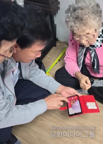 서천군, 경로당 100개소에 무료 와이파이 구축 완료