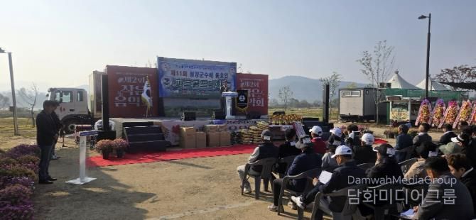 청양 금강변 파크골프장 '전국대회 규모 36홀'로 재탄생