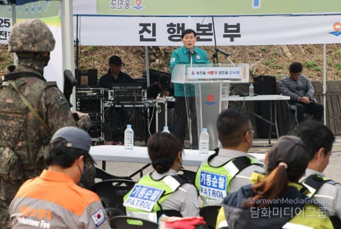 민·관·군 합동 2025년 재난대응 안전한국훈련