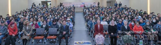 박애리 명창과 함께한 가을 문화 강연 제433회 영도 아카데미 성료