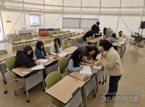 강원특별자치도교육청학생교육원 청소년인생학교, ‘제25기 합숙형 프로그램 운영