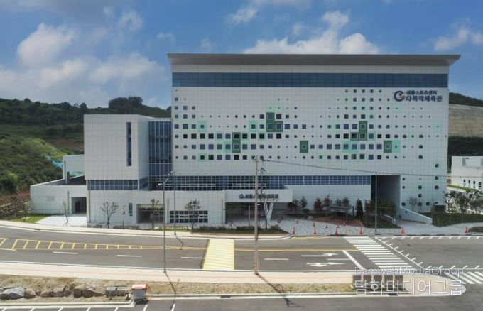 광양시, 부가가치세 경정청구로 약 10억 원 환급받아 - 회계과(성황다목적체육관).