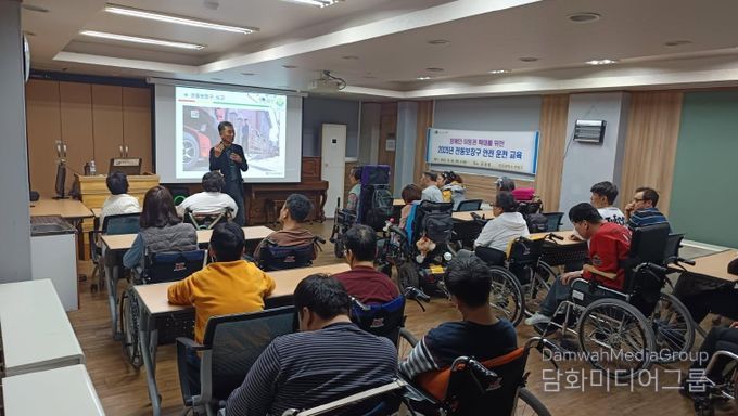 부평구, 2025년 전동 보장구 안전 운전 교육 진행