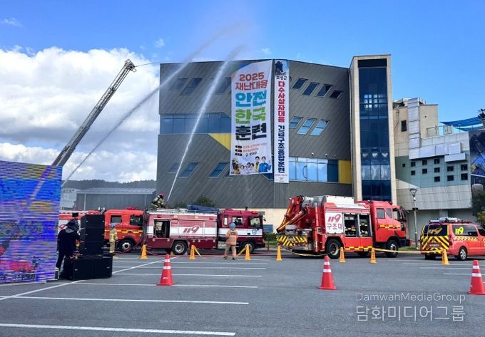 보성군, ‘2025 재난대응 안전한국훈련’ 실전처럼 실시_포해수녹차센터에서 시행된 안전한국훈련이 안전하게 종료됐다