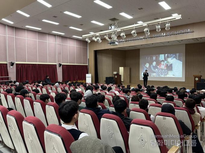 안성시청소년상담복지센터, 두원공업고등학교 연계 '진로 토크콘서트' 성료