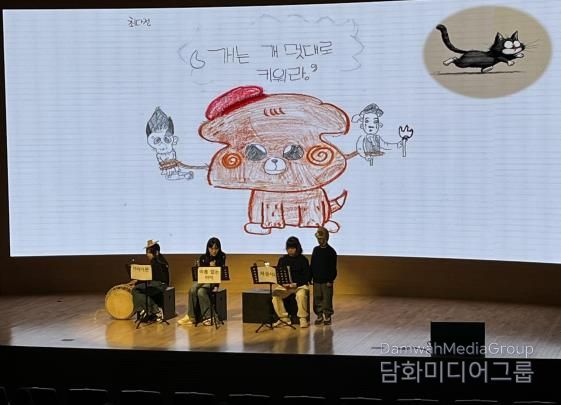 충남교육청, 제3회 융합독서낭독극 공연 한마당 운영