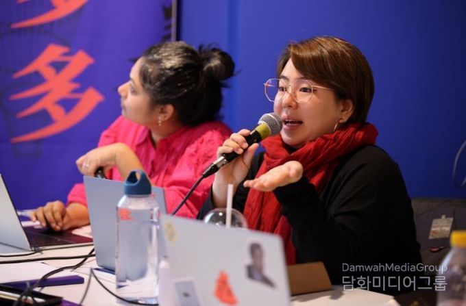 충주문화관광재단 국제프로듀서 워크샵 잇다다다 보도자료 사진