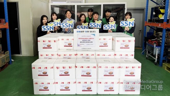 한국지역난방공사 세종지사, 세종시 소외된 이웃을 위한 김장김치 460kg 기부