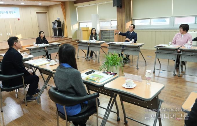 음성군, 아동양육시설 현장 소통 간담회 개최