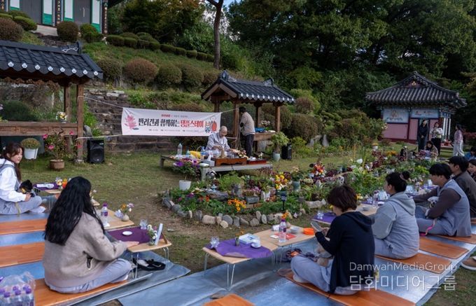 증평군, 한국관광공사와 함께하는 ‘댕플스테이’인기