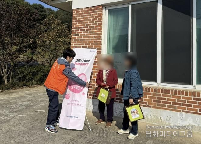 송악면 행복키움추진단, 고독사 예방 및 복지사각지대 발굴 캠페인