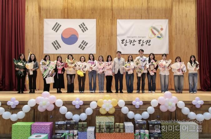 어린이집 보육교직원 한마음대회