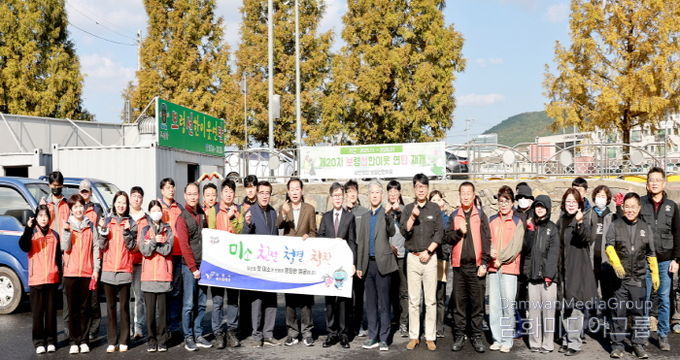 연탄은행 재개식 사진