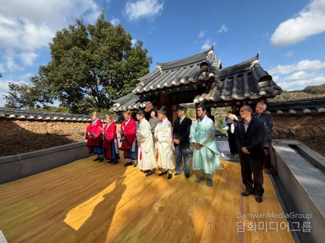 지난 2일, 청남면 이산사에서 조성한선생의 학덕을 기리는 제향이 봉행됐다.