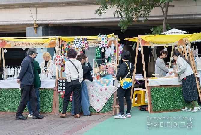 부산 금정구, 2025 소상공인연합회 '상생마켓' 개최