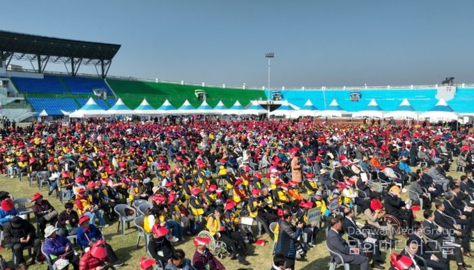 행사장 드론 전경