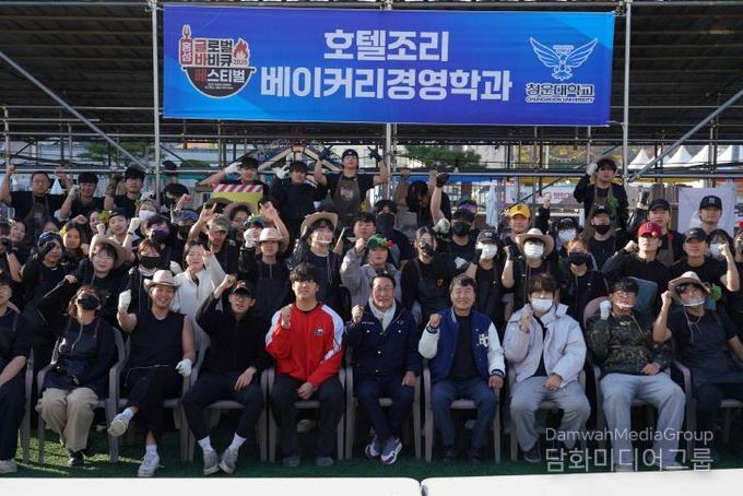 홍성 ‘글바페’ 4일간 60만명 화끈한 숯불맛 봤다!!