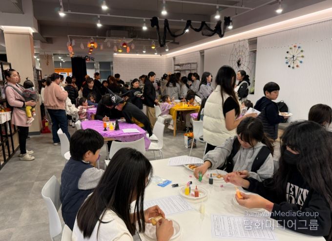 금산군청소년수련관 ‘우리만의 할로윈’ 진행 모습