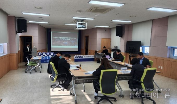 2024년 빛공해방지위원회 회의