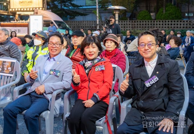 행사에 참여한 강남구의회 의원들