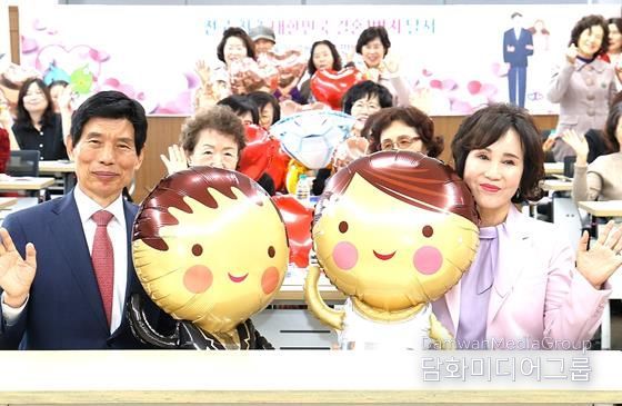 달서구, 2025 하반기 커플매니저 양성과정 개강식 개최