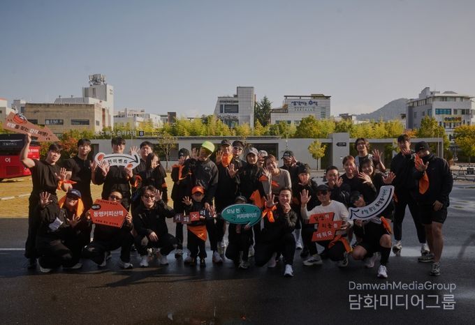 동구 동명커피산책 사전행사 ‘모닝 런·커피 레이브’ 성황