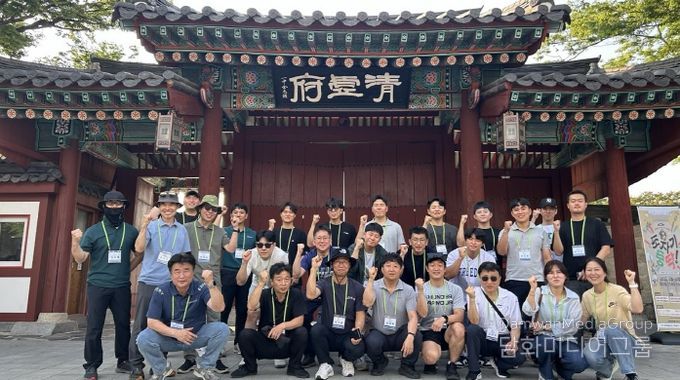 지리산 품에서 재충전... 전북소방공무원, 남원시 지원 힐링프로그램 참여