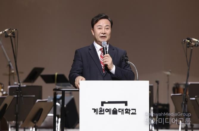 의왕시 꿈누리오케스트라 제19회 정기연주회 성료