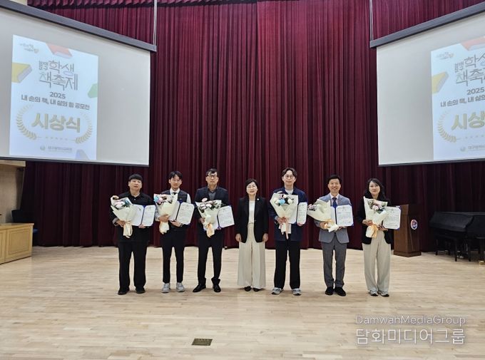 대구독서인문교육