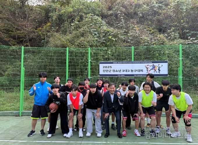 진안군청소년 문화의날 행사 개최