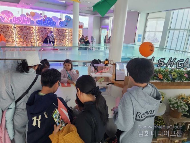 해운대구드림스타트