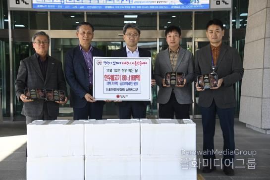 (사)전국한우협회 남원시지부,‘한우 먹는 날’ 맞아 남원시에 한우 80㎏ 기부