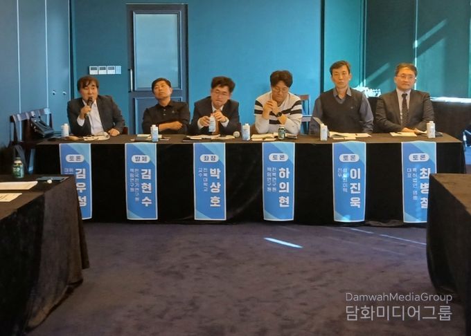 전북특별법 개정 위한 3차례 세미나 개최