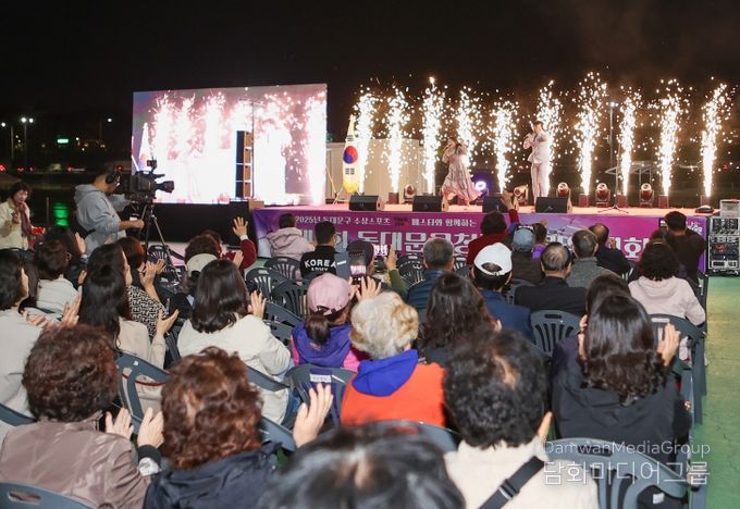 제1회 동대문구청장배 카약대회 축하공연