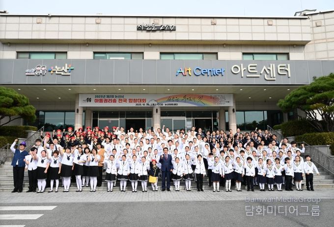 합창대회 참가팀 단체사진