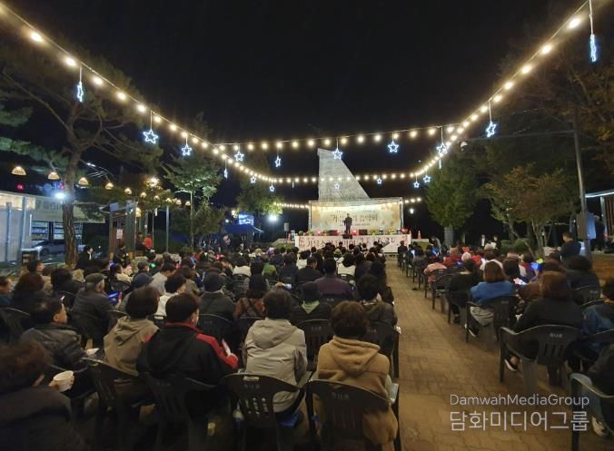 제14회 가을소리 음악회