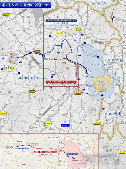 내포신도시∼정안IC 연결도로 기재부 예타 대상 사업 선정