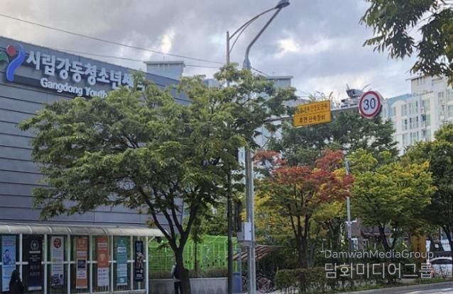 무인단속카메라설치 사진(홀트강동복지관)