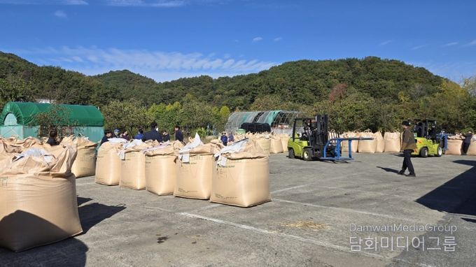 공공비축미 수매